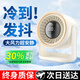 陽(yáng)夫人桌面小風(fēng)扇小型電風(fēng)扇家用空氣循環(huán)空調扇辦公室充電款宿舍床上制冷風(fēng)寶大風(fēng)力超靜音 米白色【充電款】
