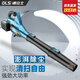 德立士電動(dòng)吹灰機(jī)吹風(fēng)機(jī)鼓風(fēng)機(jī)大功率工業(yè)鋰電充電式暴風(fēng)槍吹雪機(jī)吹落葉