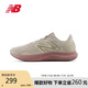 NEW BALANCE 25年女鞋夏季Pro Run v2透氣輕便復(fù)古運(yùn)動(dòng)跑步鞋WPRORCP2 36