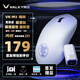 瓦爾基里（VALKYRIE）VK M3 有線/2.4G/藍牙三模電競鼠標 8K無線接收器 40g輕量化 對稱收腰電競鼠 VK M3 MERLIN 梅林+防滑貼