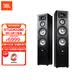JBL STUDIO280主音箱 HIFI室內(nèi)音響 三分頻家用家庭影院落地?zé)o源音箱 黑色一對