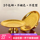 七寶蓮 供盤供佛水果碟福字貢盤銅合金家用財神關公祖先 6寸（直徑15.2厘米）/個