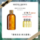 MOLTON BROWN摩頓布朗香氛沐浴露持久留香300ml 沉香金箔