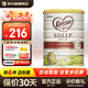可瑞康（karicare）嬰兒配方綿羊奶粉天然乳鐵蛋白新西蘭原裝進(jìn)口900g/罐 可瑞康3段（12個月及以上）