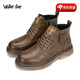 Walker Shop 英倫風(fēng)復古馬丁靴鞋子男新款高幫靴子厚底增高戶(hù)外工裝靴男靴 棕色 42