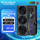 銘瑄銘瑄 RTX5060 iCraft OC 8G AIGA 璦珈 電競(jìng)游戲直播剪輯臺(tái)式機(jī)電腦獨(dú)立顯卡 5060 iCraft OC 8G