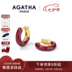 AGATHA 里奧琺瑯耳環(huán)女【七夕情人節(jié)禮物】生日送女朋友閨蜜高級(jí)感耳飾 【明星同款】酒紅色