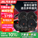 JBL汽車(chē)音響GX系列改裝升級6.5英寸兩分頻同軸喇叭車(chē)載揚聲器套裝 【豪華型】6喇叭+DSP