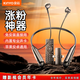 金運(yùn)【中國(guó)好聲音推薦丨2025最新款】無(wú)線(xiàn)直播聲卡耳機(jī)麥克風(fēng)主播專(zhuān)用K歌設(shè)備全套抖音唱歌漲粉神器 無(wú)線(xiàn)版【聲卡+遙控器+無(wú)線(xiàn)耳機(jī)】