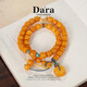 戴拉（dara）俄料老蜜蠟直切手串鑲嵌珍珠綠松手鏈男女士款長輩七夕禮物送女友