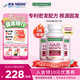 自然之寶密發(fā)密絲膠囊生物素護(hù)發(fā)10000mcg*30粒 美國(guó)原裝進(jìn)口女性防脫育發(fā) 【重塑濃密秀發(fā)】3瓶周期裝