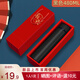 WINTERPALACE保溫杯水杯304不銹鋼公司活動紀念品伴手禮物禮盒定制刻字logo