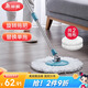 美麗雅旋轉(zhuǎn)拖把替換拖把40cm伸縮桿132cm2布頭不帶桶拖把桿配件多款適用