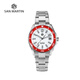 San Martin軍魂腕表手表男自動(dòng)機械表防水男士商務(wù)休閑節日送禮物SN0129D 搪瓷白