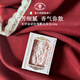 菲羅迪諾洗臉皂意大利進口香皂玫瑰雕花香氛手工皂男女士潔面沐浴洗澡125g