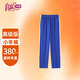 育達 小學(xué)生 冬季長(cháng)褲 深圳校服褲子（高級版）（男女同款） 125