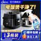 嘟可親電飯煲清潔劑洗飯鍋內膽污漬清洗除垢底盤(pán)油污去除液鍋蓋油漬神器 【日常清潔】電飯煲油污清潔