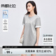 尚都比拉棉質(zhì)圓領繡花短袖T恤裙女夏季撞色顯瘦直筒連衣裙通勤休閑中長裙