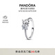 潘多拉（PANDORA）迪士尼系列史迪奇合成立方氧化鋯戒指可愛七夕情人節(jié)禮物送女友
