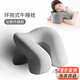 FIZZLET辦公室午睡枕工位趴睡枕小學(xué)生專用午休睡覺(jué)神器兒童趴趴枕頭抱枕 【成人/學(xué)生通用】-雙灰拼色
