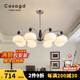 CASAGD中古柿子吊燈實(shí)木復(fù)古餐廳燈法式奶油風(fēng)臥室包豪斯客廳燈casa照明 直徑90cm-鉻色8頭-三色變光