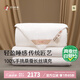 蠶花娘娘【絲路傳奇】100%桑蠶絲被子芯四季子母絲重2+4斤220*240cm【白】