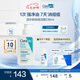 適樂膚（CeraVe）【新品】祛痘潔面236ml去角質(zhì)清痘黑頭清潔毛孔洗面奶男女七夕