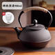八千行鑄鐵茶壺圍爐煮茶壺器具戶外燒水壺可明火鐵質(zhì)功夫茶具電陶爐茶壺
