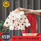 G.DUCKKIDS小黃鴨童裝女童秋季套裝波點(diǎn)兔子三件套兒童外套連帽春秋寶寶衣服 紅色 100 建議2~3歲【 90-100】cm