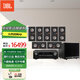 JBL STUDIO2 55iw 家庭影院嵌入式吸頂音響入墻電視客廳音箱背景音樂(lè )隱藏式吊頂喇叭會(huì )議影音室高端 255iw+AVR-S770H 7.1