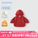 JELLYBABY女童加絨外套秋冬7A抗菌發(fā)熱兒童加絨保暖連帽外套立體圖案針織衫 紅色 100CM