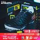 阿仕利塔（ATHLETA）天朗足球TLSS阿仕利塔聯(lián)名袋鼠皮人草TF碎釘運(yùn)動(dòng)足球鞋成人男 黑白色#CED12007BLKWHT 41.5 (260mm)