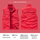 Success.long高端魔術(shù)貼制式馬甲定制印logo戶(hù)外多功能勘察消防應急管理工作服 紅色 XL