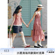 紫涵（ZIHAN）紫涵打攬收腰吊帶連衣裙女2025夏季新款法式甜美花邊拼接a字長(zhǎng)裙 米底紅格 S