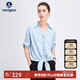 Navigare意大利小帆船女時(shí)尚寬松牛仔襯衫潮流中袖襯衣2323505506 水藍(lán) L 