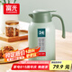 富光靈佳保溫壺2.2L大容量304不銹鋼保溫瓶家用暖壺按壓式熱水