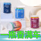 香薰車載車內(nèi)彩虹香氛擺件浪漫邂逅車內(nèi)除臭室內(nèi)清香空氣清新劑 自然清香：4瓶裝*【邂逅香薰】