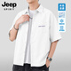 JEEP SPIRIT吉普冰絲襯衫男夏季短袖透氣涼感輕薄休閑青少年襯衣男 白色 L