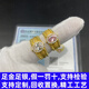 君大生黃金999足金包銀拉絲鴿子蛋鑲鉆戒指閉口寬面指環(huán)節(jié)日禮物 白鉆鴿子蛋戒指金1.0-總重約6克 18碼