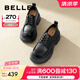 百麗（Belle）百搭牛津鞋女通商場同款通勤厚底小皮鞋B1Q1DCM4 黑色 38 (240mm)