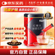 草晶華破壁草本 紅景天破壁飲片1g*20袋/罐 中藥飲片 益氣活血 通脈平喘 用于氣虛血瘀 胸痹心痛 倦怠氣喘