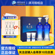 洋河天之藍藍色經(jīng)典濃香白酒禮盒 52度 480mL 1盒 禮盒裝