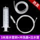 空調(diào)排水孔疏通器不銹鋼帶毛刷冰箱堵塞疏通空調(diào)汽車疏通器清理刷 【3件套】3米排水管刷+沖洗器+沖