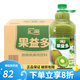 匯源果汁飲料大桶2.5L*6桶整箱獼猴桃汁山楂汁芒果汁橙汁聚餐家宴 獼猴桃汁2.5L*6桶/箱