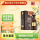 衡水老白干古法20老白干香型白酒39度500ml單瓶裝 送禮宴請中外名酒 收藏酒 39%vol 500mL 1瓶