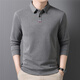 利郎2025春秋款男士打底衫男長(cháng)袖T恤翻領(lǐng)polo衫潮流韓版純色純棉上衣 灰色 XL