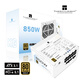Thermalright(利民) 額定850W TR-KG850-W ATX3.1電源 金牌電源 原生PCIE5.1全模組電源 日系主電容 14CM小電源
