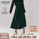 艾諾絲雅詩【商場同款】2025夏季新品醋酸肌理緞面魚尾裙黑色半身裙40413598 黑色 M