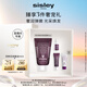 希思黎（Sisley）黑玫瑰緊致面膜60ml涂抹式保濕護(hù)膚品套裝送女友七夕情人節(jié)禮物