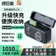 綠巨能（llano）適用佳能NB-13L相機電池充電器g7x3 g7x2 sx740 G9X g5x2 SX720HS多功能充電倉 PD快充盒